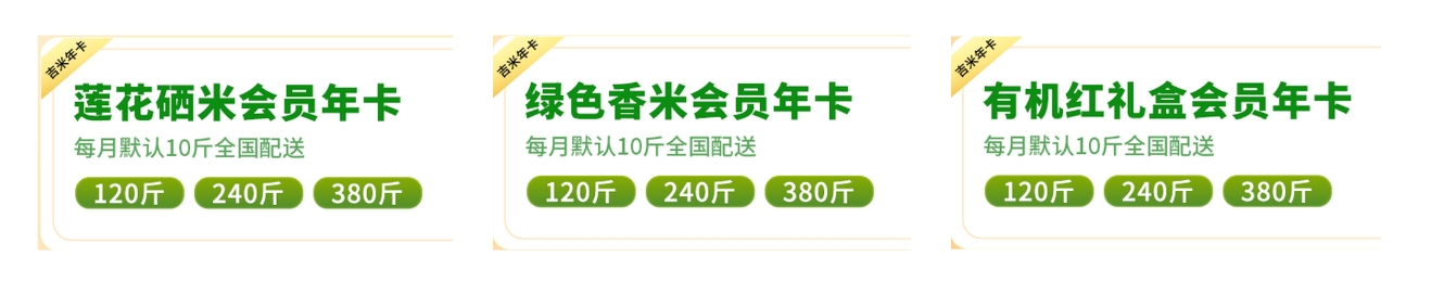 参考3.png